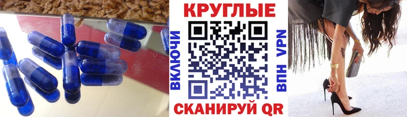 ЭКСТАЗИ DUBAI  Мостовской 
