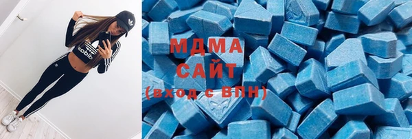 мяу мяу мука Наволоки