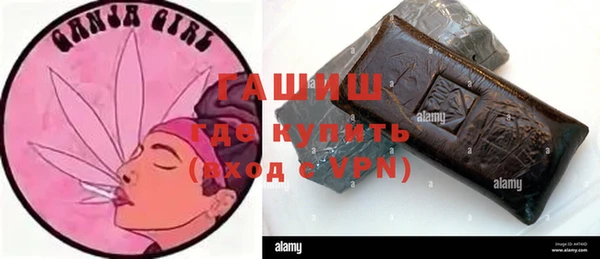 мяу мяу мука Наволоки