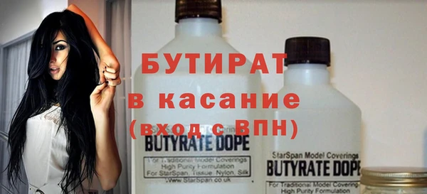 твердый Абаза