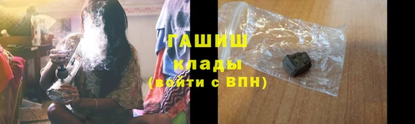 соль ск Надым