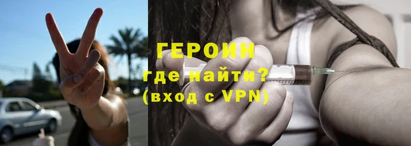 не бодяженный Абдулино