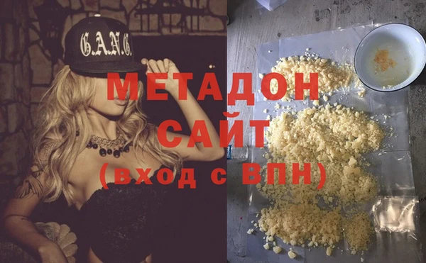 соль ск Надым