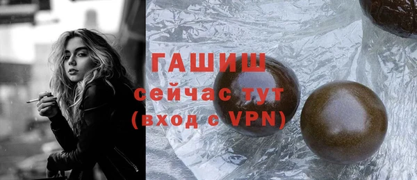 COCAINE Навашино