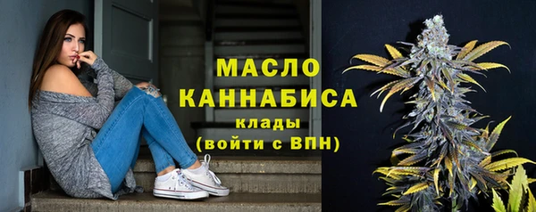 не бодяженный Абдулино