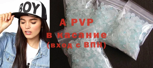 не бодяженный Абдулино