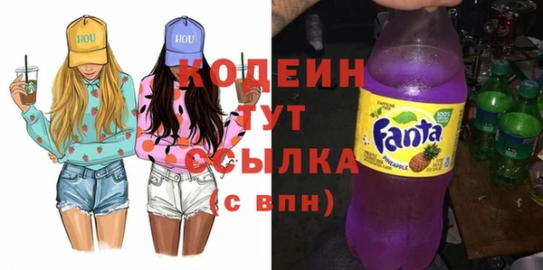 твердый Абаза