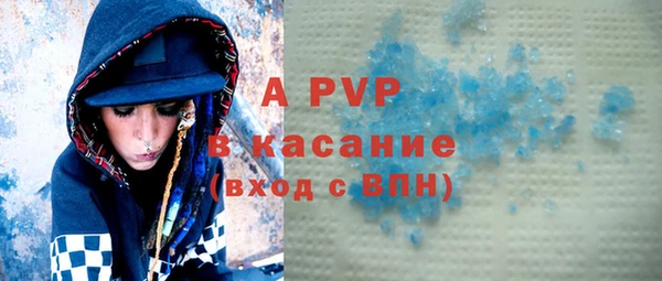 мяу мяу мука Наволоки