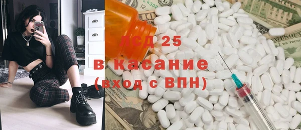 мяу мяу мука Наволоки