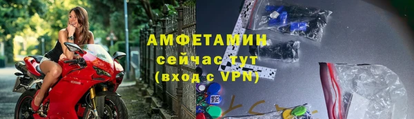 соль ск Надым