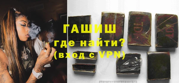 COCAINE Навашино